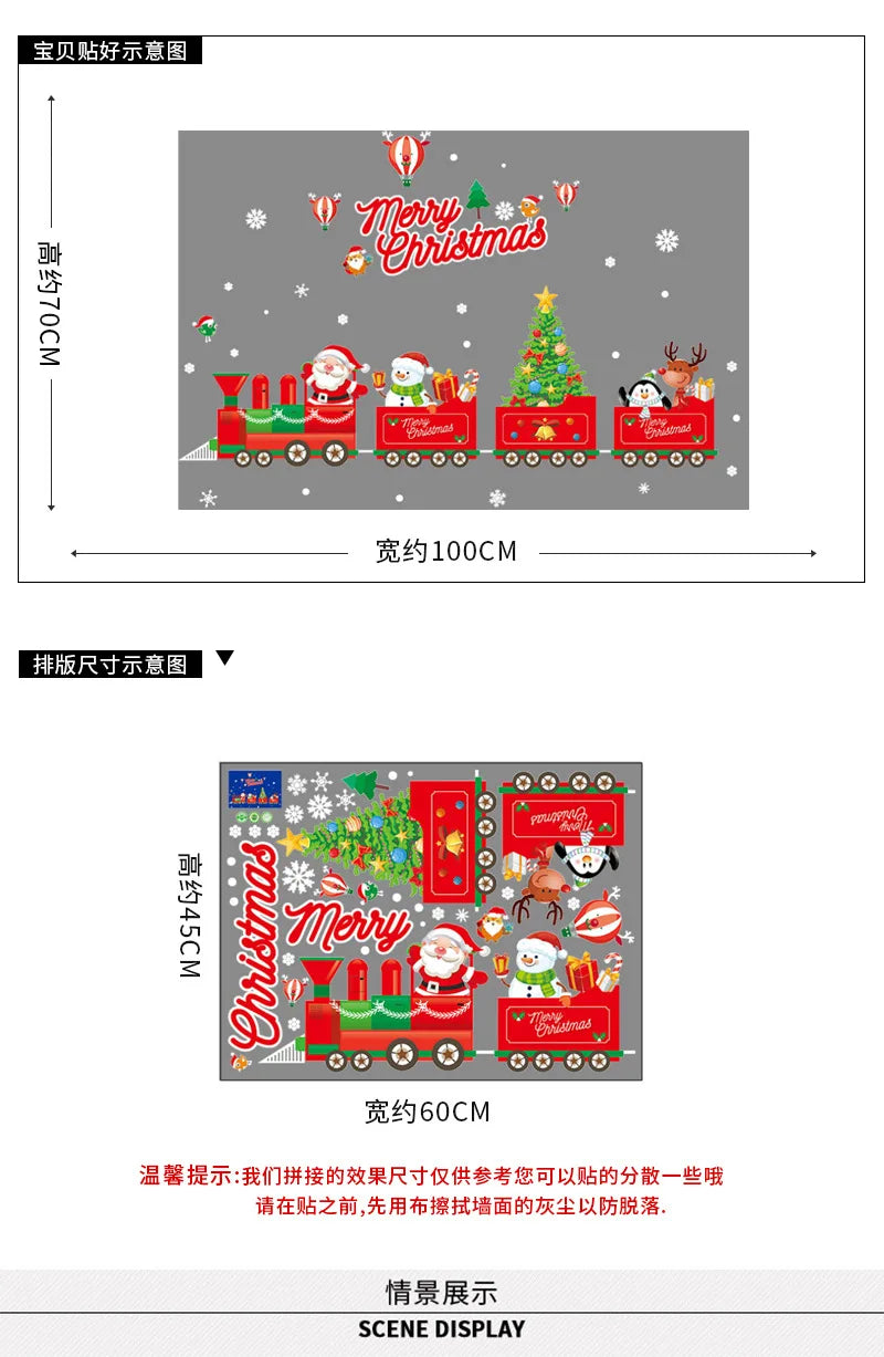 2026 New Christmas Santa Claus Tree Snowman Gifts Snowflake Window Stickers Double-Sided Glass Decals for Holiday Home Decor